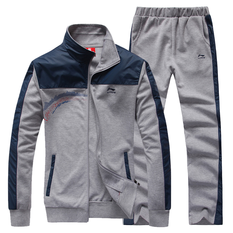 Nike Tracksuit Casual