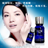 特价██◣禾恩hern◢██复方眼部调理紧致精油10ML