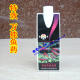 台湾物语 特效万能鱼药500ml (治疗白点 白毛 蒙眼 溃烂 立鳞)