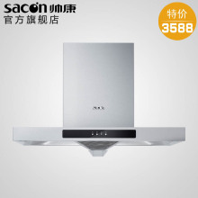 ˧��CXW-220-T721 ŷʽ����� ����� ���̻�/�����̻� ��Ʒ ����