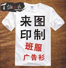 T�������������ƹ�������У�������Ļ���DIY�·�����װ������