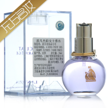 �˷�����Ůʿ��ˮ50ml���㾫���������ȫ������ר����ƷŮʿ��ˮ
