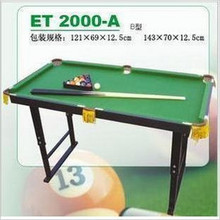 冲皇冠 ~新奇特玩具 儿童台球桌 桌球 可升降铁架版 家用 特价