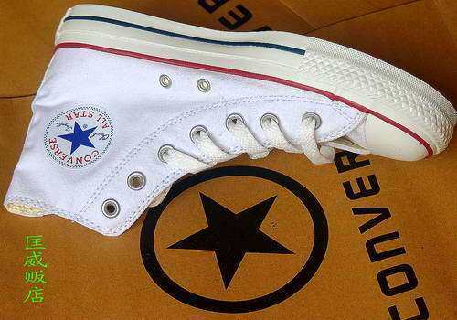匡威贩店-正品匡威正品CONVERSE 炫色心情鞋带（白）