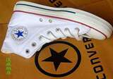 ��������-��Ʒ������ƷCONVERSE ��ɫ����Ь�����ף�
