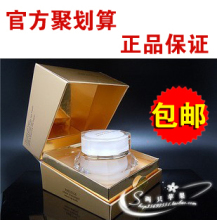 ����27Ԫ�� it's skin��˼ ��ţ��/��ţ˪60ml ����������Ʒ