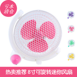taobao english 14311045932