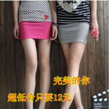 2011新品彩色糖果色A字裙短裙女半身裙子夏装半身中裙包臀裙