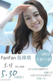 taobao english 14590586229