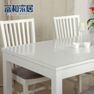 PVC防水桌布透明软玻璃塑料餐桌布磨砂桌垫免洗茶几垫台布水晶板