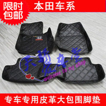 ���� �����Ÿ� �·ɶ� ˼�� �淶 CRV����Ƥ����Χר�������ŵ�
