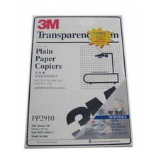 3M2910复印机胶片 3M投影胶片 3M PP2910胶片