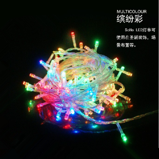  LED彩灯闪灯串 圣诞节装饰彩灯 头带尾插 彩灯搭配