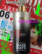 防脱洗发水/芳华豆蔻聪明豆清爽防掉洗发乳/控油洗发水 正品820ML
