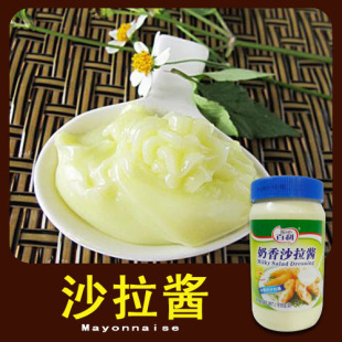 百利沙拉酱/香甜沙拉酱/调味酱/寿司料理/紫菜包饭/瓶装沙拉