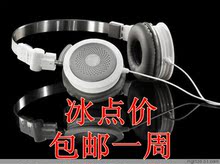 原装奥地利 爱科技 AKG K416P头戴便携耳机 摇滚专用 如假白送