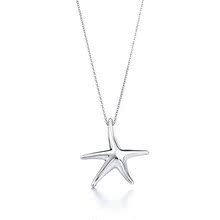 Que ofrece grandes ventas de Navidad Año Nuevo de los ocho yuanes [tiffany] N036 collar de estrellas de mar pequeña