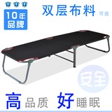 taobao english 13870068586