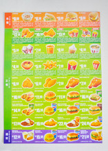 ����2012�����ϵ»��Ż�ȯ KFC�Ż�ȯ3��-5��(8ë4��) ȫ��ͨ��