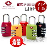 taobao english 4812138466