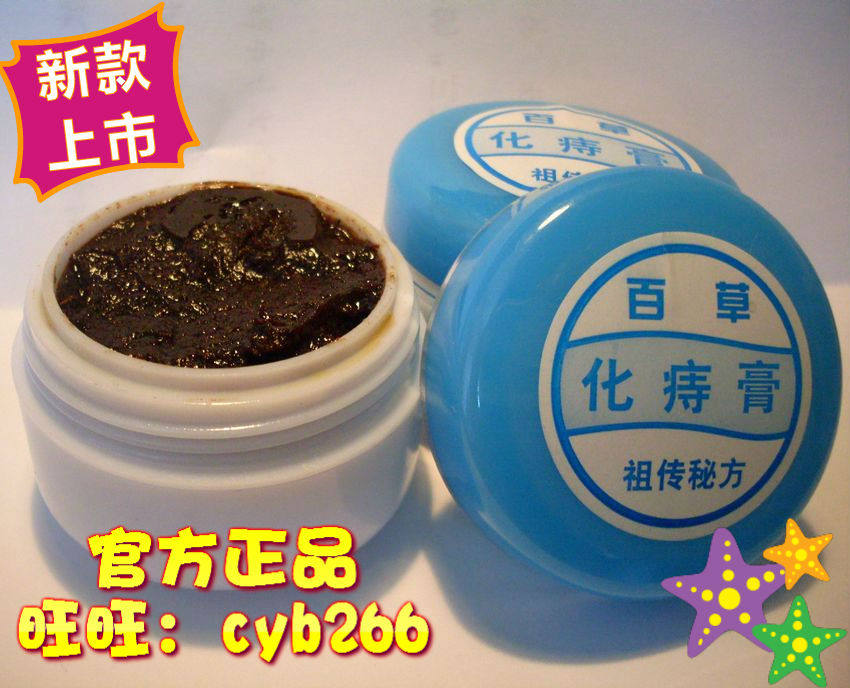 ���ٲݻ��̸ࡿ��Ч��ҩ �洫�ط� �̴��� ���� ���� �����