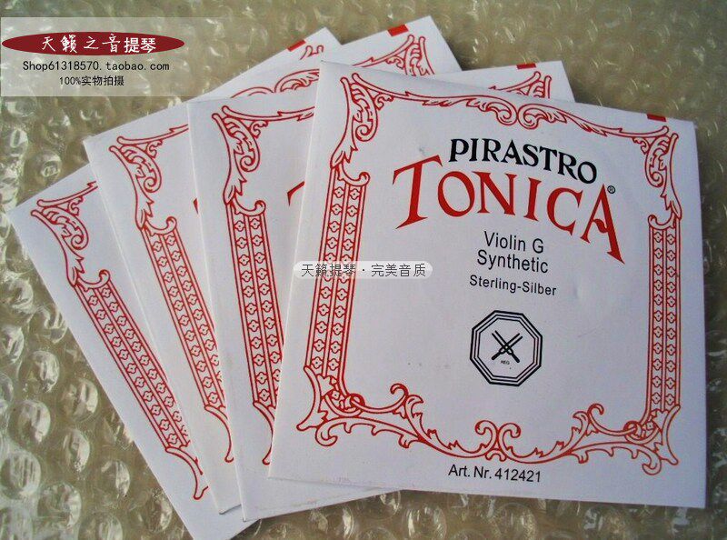 高档PIRASTRO手工小提琴琴弦银弦 GDAE弦套装包邮促销