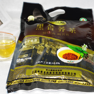  正品授权 彝家山寨黑苦荞茶 彝家山寨黑苦荞504克 彝家山寨苦荞茶