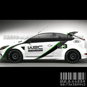 两厢福克斯WRC绿色整车拉花全车贴纸两侧+车头机盖按四门车
