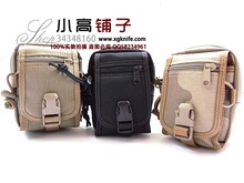 ˫�ڡ���Ʒ������˹ Magforce ̨�������� M1���� �Ұ� ������