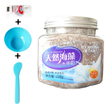2ƿ�����������Ĥֽ ¶�����Ƚ��ڴ���Ȼ������Ĥ����+ţ�� 238g