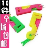 taobao english 8294492397