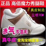 taobao english 8151755058