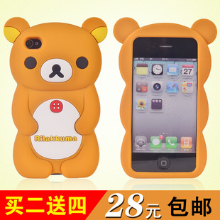  立体轻松熊 iphone4S手机壳 硅胶保护套 苹果4手机套可爱外壳配件