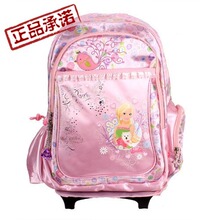 �ٷ�����ű���� �ű�������� ѧ��������� ��ɫ����A272881