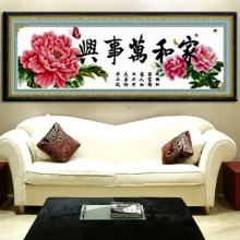 Ʒ��ʮ�����׼�A418�Һ�������89�����ĵ��������Ʒ���ڹһ�����