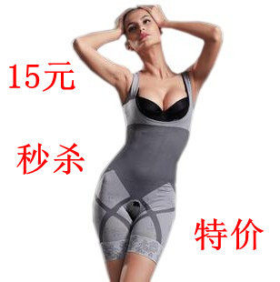 天然竹碳魔法衣/塑身衣/束身衣美体衣 连体瘦身衣