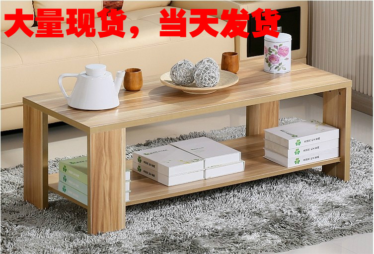 Korean Simplicity fashion Long coffee table/Side table/Coffee Tables Special coffee table Furniturein the Residential furniture , Categories , Tea table category - from Buy2taobao.com to provide professional Taobao agent buy service