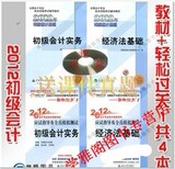 taobao english 15519280870