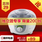 【独立团】Bear/小熊 SNJ-5212 酸奶机 正品 酸奶米酒机 1升 正品