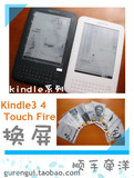 taobao english 13513830573