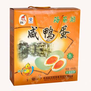  年货直供 徐州新沂特产 CCTV7原生态无污染骆马湖咸鸭蛋55g*20个
