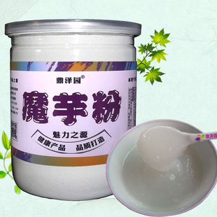  今日包邮,白魔芋粉,最佳减肥食品 代餐粉,减肥瘦身 纯天然 正品