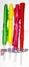 厂家绸子/舞蹈用品/彩带/彩绸/宽彩带/大彩条/纯色一色/4米/舞绸