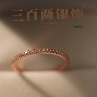  【天天特价】周大福同款 单排钻戒纯银18K金戒指食指戒尾戒拇指戒