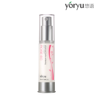 悠语yoryu 玫瑰EC嫩白眼霜 补水 美白 去细纹  眼袋 黑眼圈 保湿