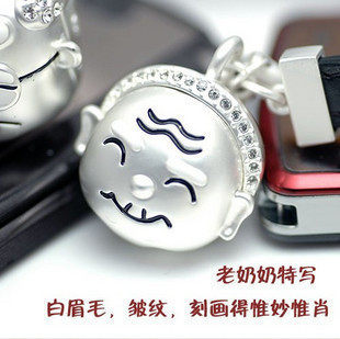 SS051 金冠心蓝~ 新款情侣 日韩 Viennois威妮华白头偕老手机链