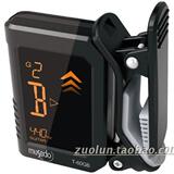 taobao english 12478602182