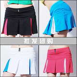 taobao english 4807089028