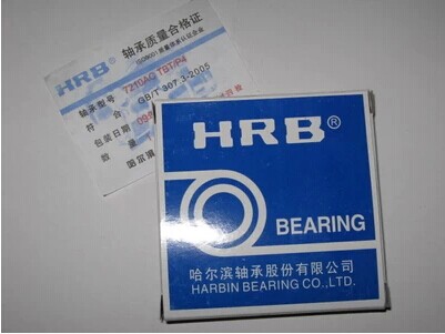 Harbin Bearing HRB bearing Original quality 1300ATN 10*35*11in the Car/Articles/Fitting/Refit , Auto Parts and Accessories , Suspension system , Bearings category - from Buy2taobao.com to provide professional Taobao agent buy service