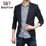 taobao english 9381504262
